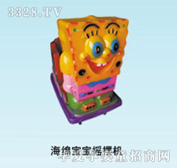 金利隆海绵宝宝摇摆机