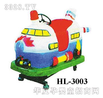 HL-3003ҡҡ