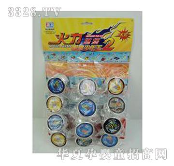 美淇YOYO球