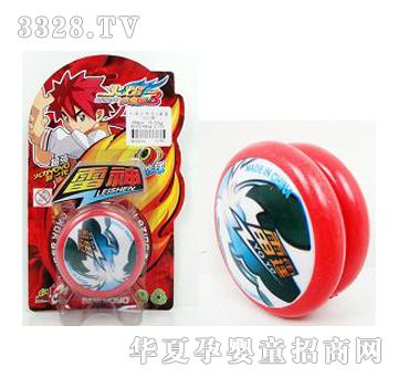 美淇火焰少年王3雷霆YOYO球（四色混装）