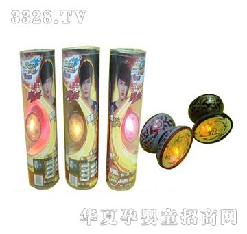 美淇真人版铁质溜溜球带灯