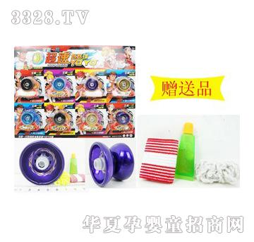 美淇三轴承火力4合金YOYO球（一板8个）