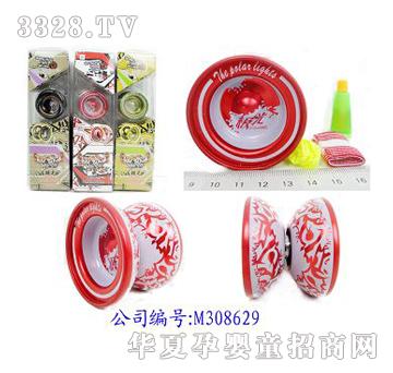 美淇极光精灵合金YOYO球（3色混装）