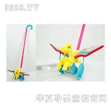 美淇手推马