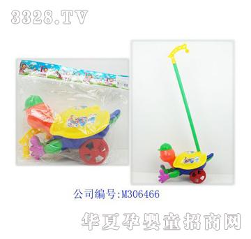 美淇手推乌龟