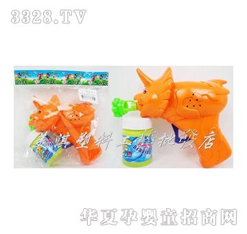 美淇恐龙惯性泡泡枪(OPP袋)
