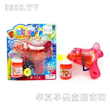 美淇透明带灯光鱼惯性泡泡枪