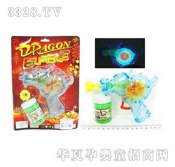 美淇透明灯光龙惯性泡泡枪（二色）