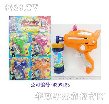 美淇英雄实色惯性泡泡枪（一板4个）