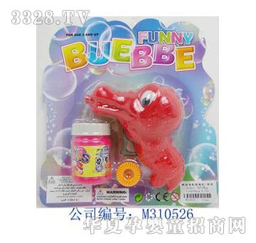 美淇鳄鱼惯性泡泡枪黄绿红三色混装