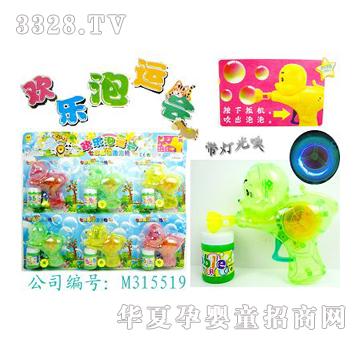 美淇色明惯性灯光泡泡枪（一板6只3款3色混装）