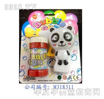美淇惯性熊猫泡泡枪