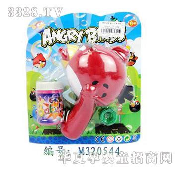 美淇惯性愤怒的小鸟泡泡枪