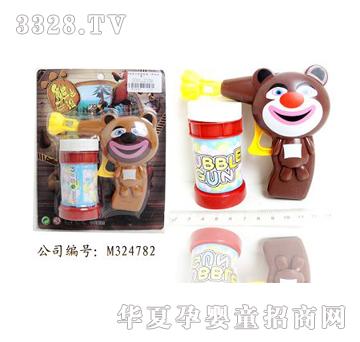 美淇惯性熊出没泡泡枪（两款混装）