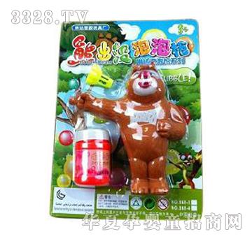 美淇熊大泡泡枪
