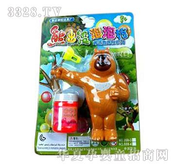 美淇熊二泡泡枪