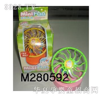 美淇迷你电风扇