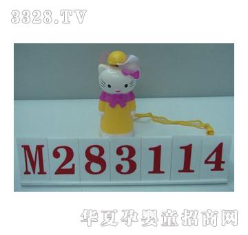 美淇KITTY猫风扇