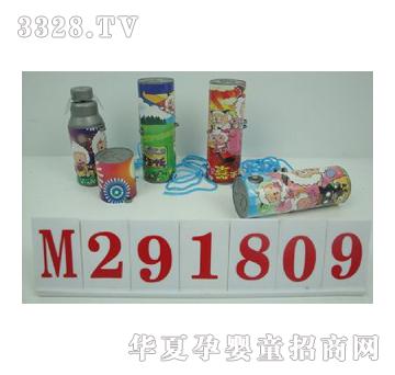 美淇电动喜羊羊风扇(四款)