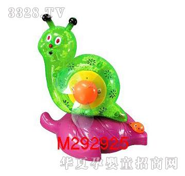 美淇电动蜗牛香味灯光小风扇
