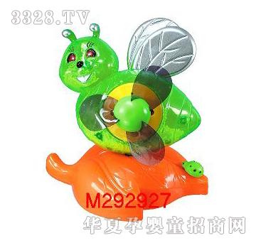 美淇电动香味灯光小风扇