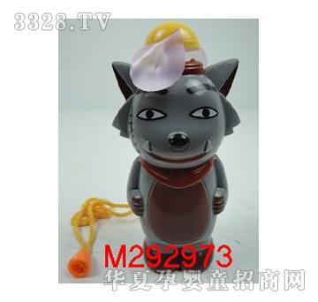 美淇电动灰太狼风扇