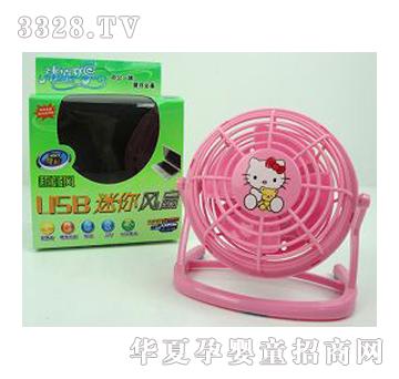 美淇超强风迷你风扇