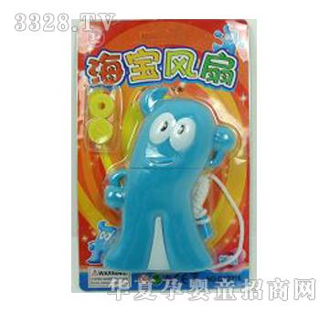 美淇海宝电动风扇