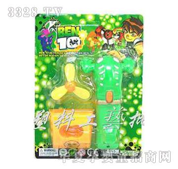 美淇BEN10青蛙电风扇
