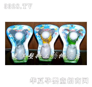 美淇大嘴鸟风扇精品装