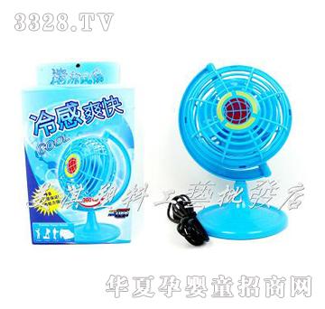 美淇超强风地球仪迷你风扇带USB