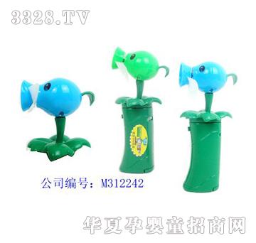 美淇植物僵尸电动风扇配挂绳（二色混装）