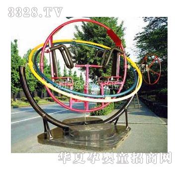 万童乐三维太空环1