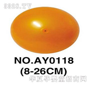 PVC26cm