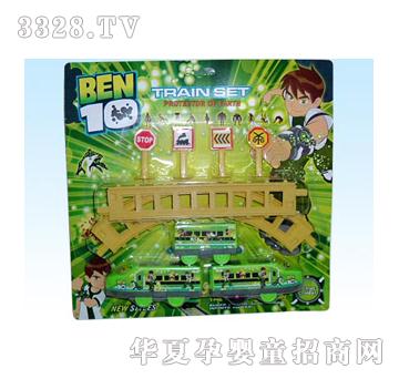 乐宝电动BEN10拼装轨道火车2401B