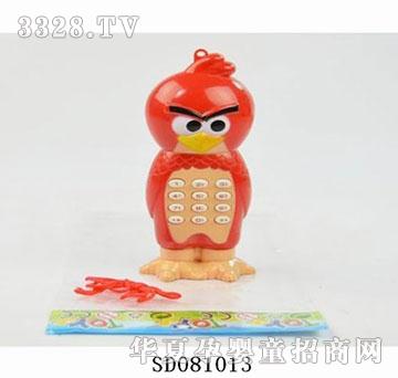 ˼ϷŭС绰SD081013