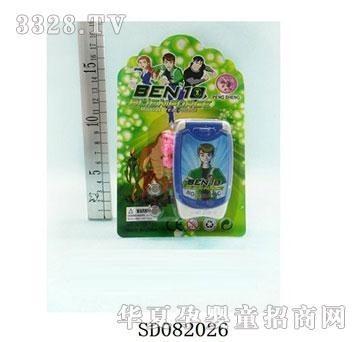 ˼BEN10ֻSD082026