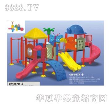 ɫ껪ͻON-057A