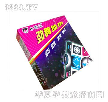 方媛D-19跳舞毯