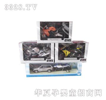 方媛2183和2154-合金摩托车、合金汽车-模型玩具