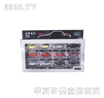 方媛2129-02模型玩具车