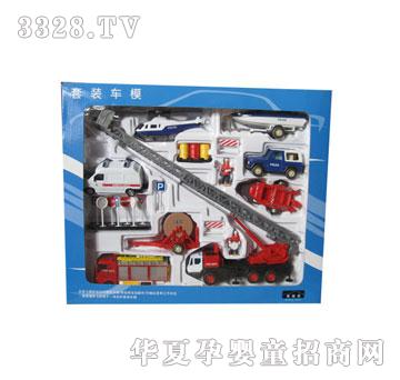 方媛502-新奇特积木-模型玩具