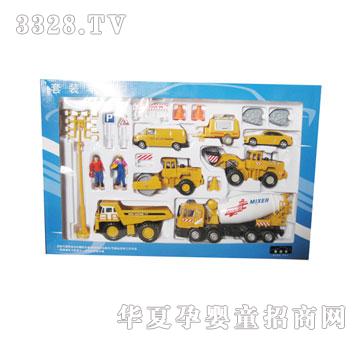 方媛920模型玩具车