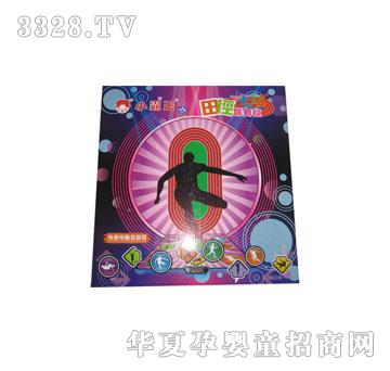 方媛小霸王跳舞毯-电子玩具