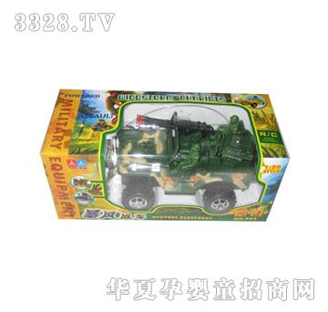方媛824遥控车