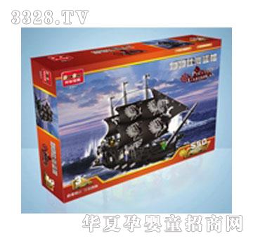 方媛8891-加勒比海盗船-益智玩具