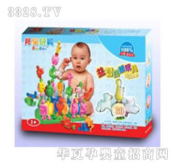 方媛A8131-婴幼儿系列-益智玩具