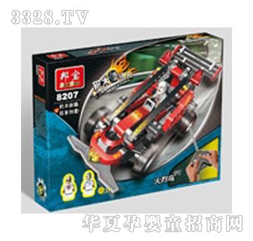 方媛A8207-遥控车-益智玩具