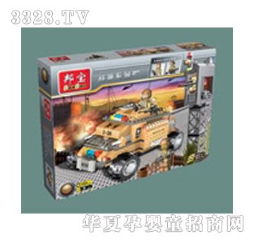 方媛A8230-轮式装甲车-益智玩具