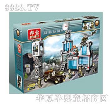 方媛A8245-军事指挥部-益智玩具